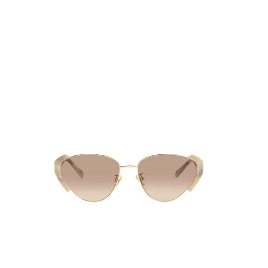 SAVE 50% on Acetate Striped Cat-Eye Sunglasses - Cream