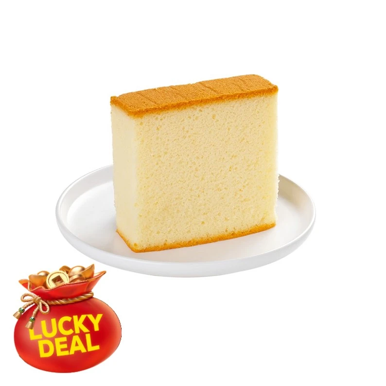 10% Off on Butter Cake Slice - Use Code CNY2022