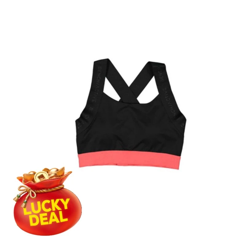 Save up to 22% on selected sports bra